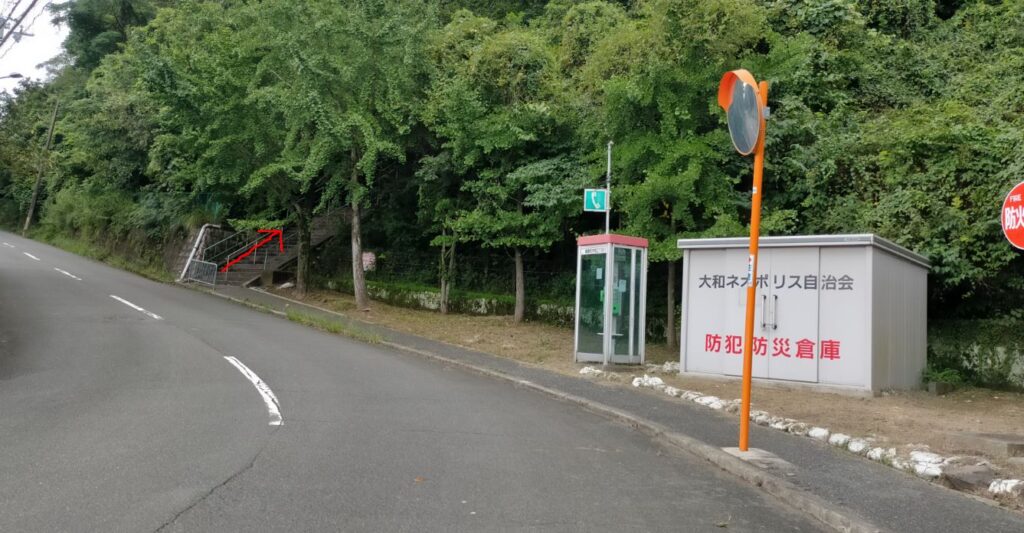 消防署前バス停から阿武山へ③
