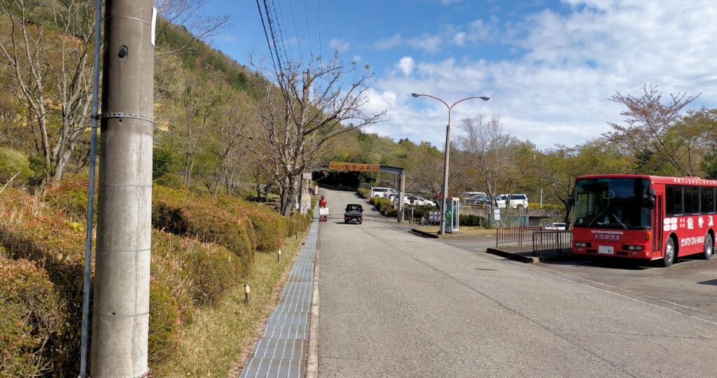 剣尾山から横尾山を経由し森上バス停へ⑭