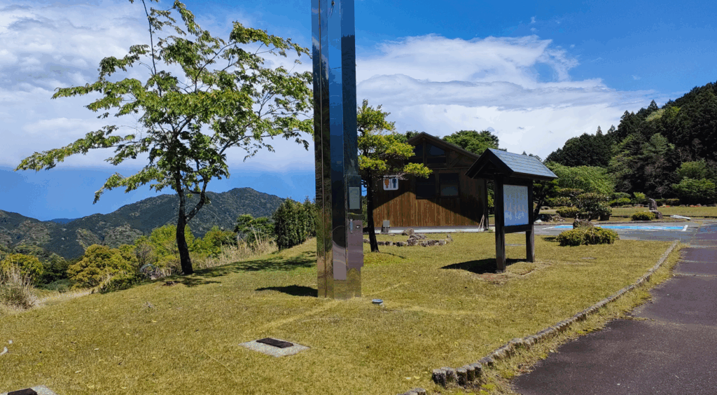 熊野那智大社から妙法山へ⑥