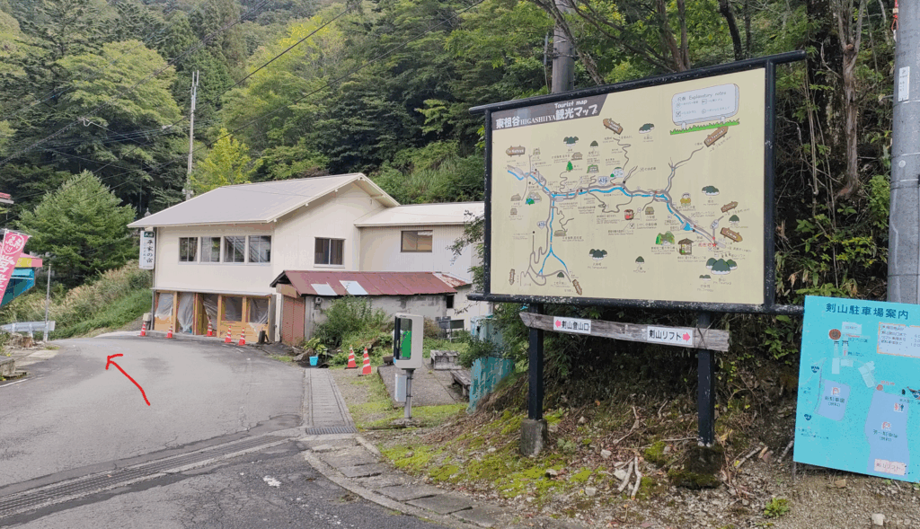 見ノ越から西島駅へ①