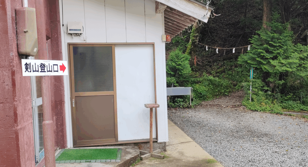 見ノ越から西島駅へ③