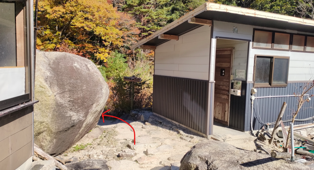 御在所岳ロープウェイから御在所岳へ⑳