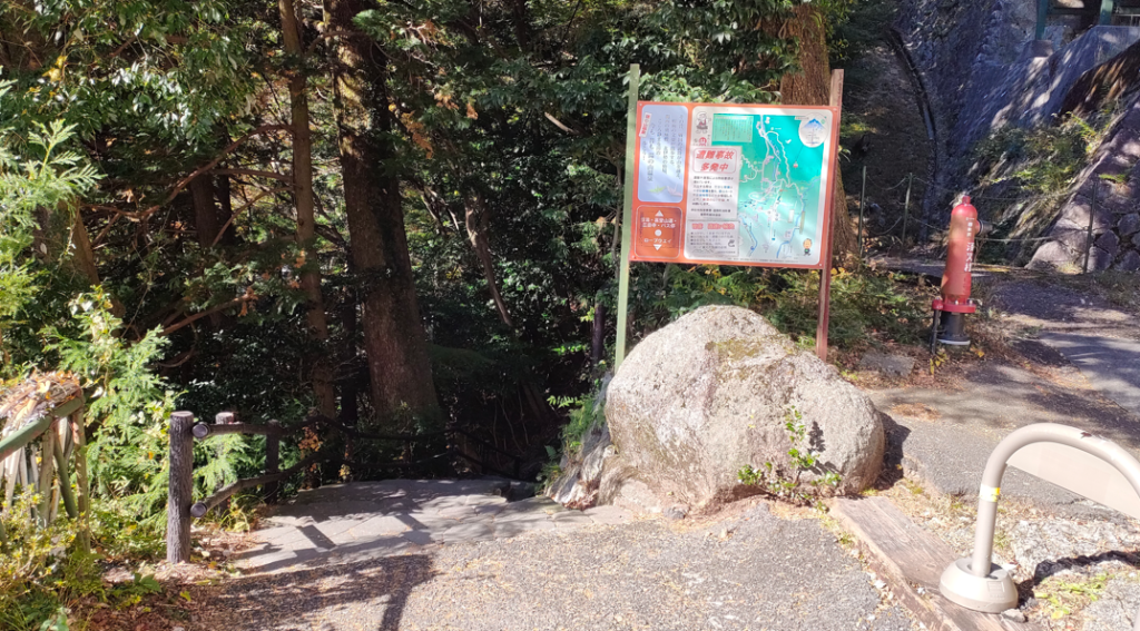 御在所岳ロープウェイから御在所岳へ③