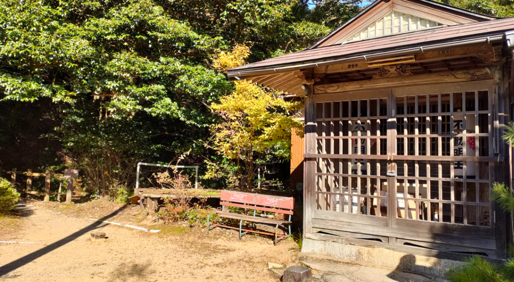 御在所岳ロープウェイから御在所岳へ⑤