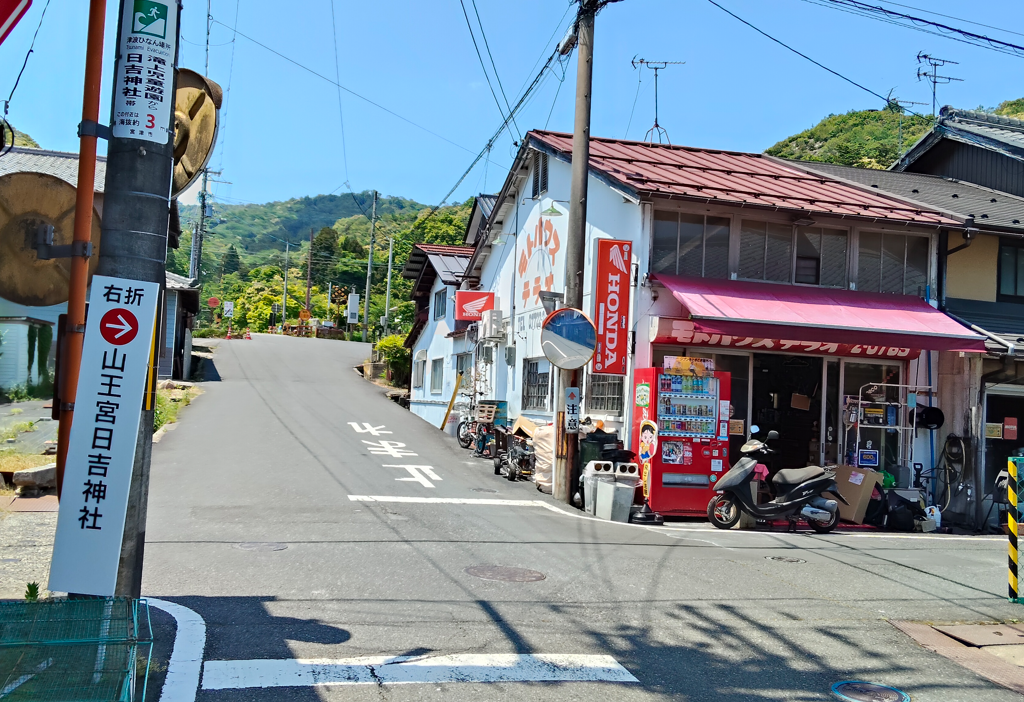 宮津駅から滝上山展望台へ③