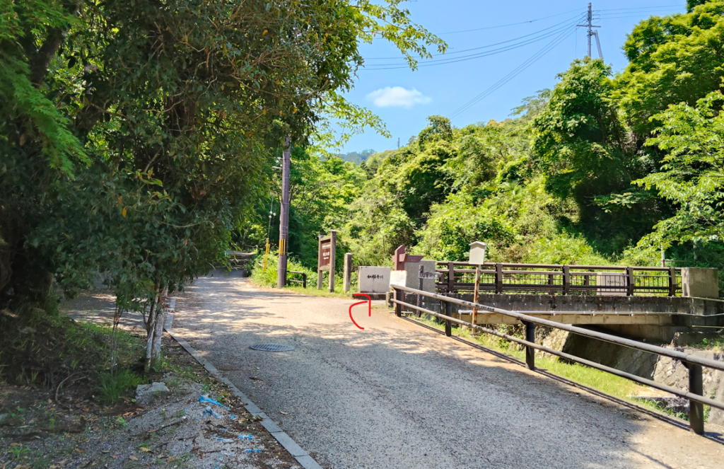 宮津駅から滝上山展望台へ⑤