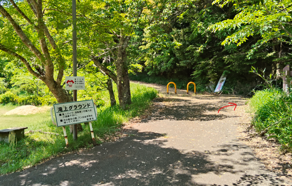 宮津駅から滝上山展望台へ⑧